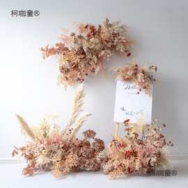 秋天美拉德咖色造景花婚礼布置假花商业活动迎宾KT板装饰花麦太保