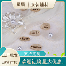 ��ȻҬ�ӿ�Ҭ���ۿɐ�ins��ͯ�·�ë���b�Ӣ����ĸ�ֹ�DIY�~��