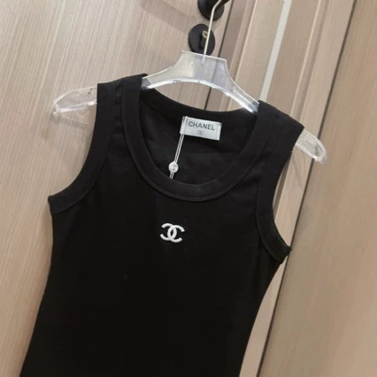 New Ce Embroidered Vest, High-End Quality, 24Ss Summer New Model, Super Slimming! Super Versatile Commuter Vest