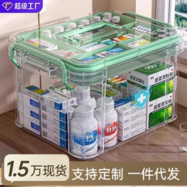 收纳箱;收纳盒;米桶、储米箱