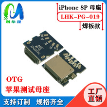 OiPhone5/5s/6 /ĸ yԇ һwyԇ ĸ10Pyԇ