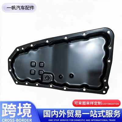 Other drive systems Teana transmission oil
