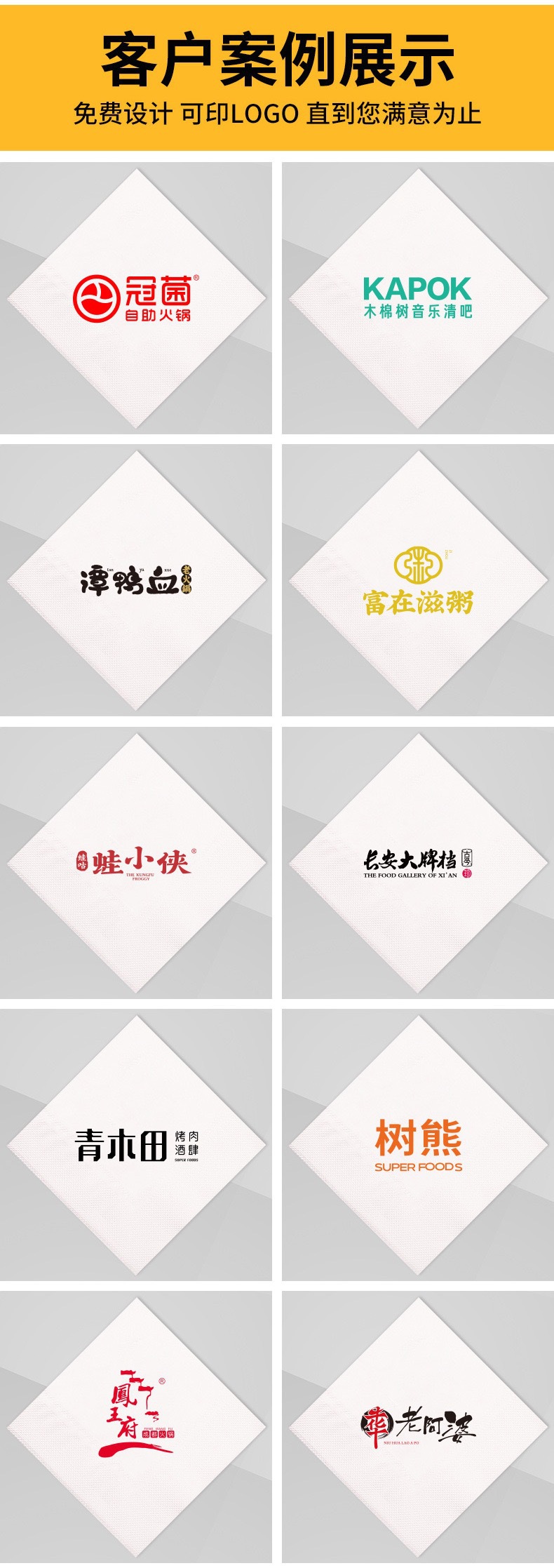 082c5f318c0d32d8e9b231a4bd8a51