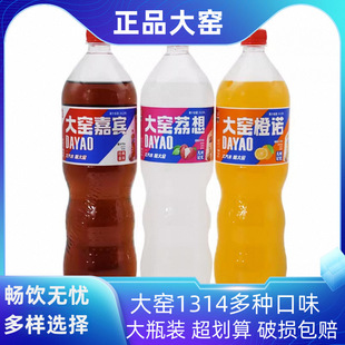 1�W�t��G4���Z31���֭���e��ˮ��ζ��ϴ���b��ˮ��֦ƿ�b����