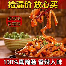 ���u��؛��Դ�^���S�u��؛ԭ���������l���c�����������r