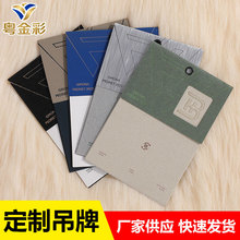 bƶŮ·µƘ˺ͯbOӋӡˢLOGO