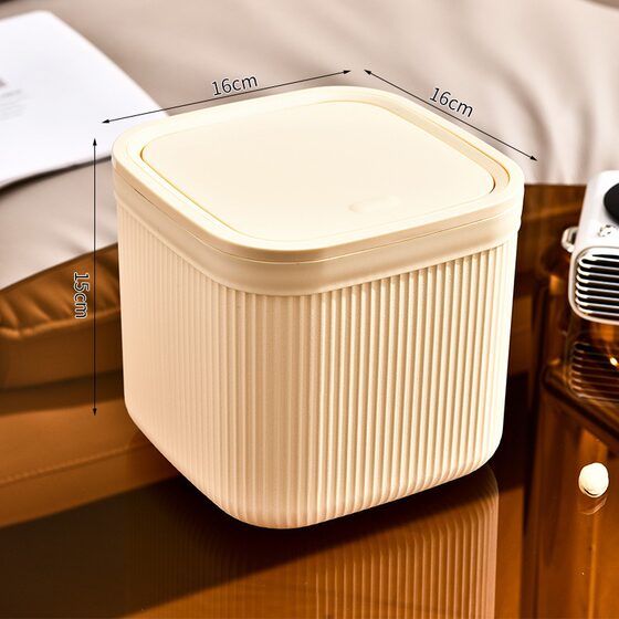 Desktop trash can fashion light luxury living room cute small size flip trash can household sundries storage bucket wholesale