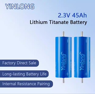 Yinlong�y¡2.3v45Ah�����͵͜؄���늳�66160�L�m����ѭ�h�о