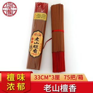 �Y���㹩�������Ʒ������Ѭ������ľ�㾀����Ȼ��ɽ̴�����l