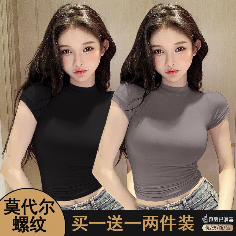 블랙 + 그레이