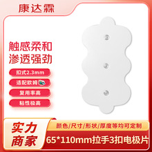 �m�䚪ĸ¡���l��Ħ�xF1200����늘OƬHV-3DPAD���lF1200늘O�NƬ