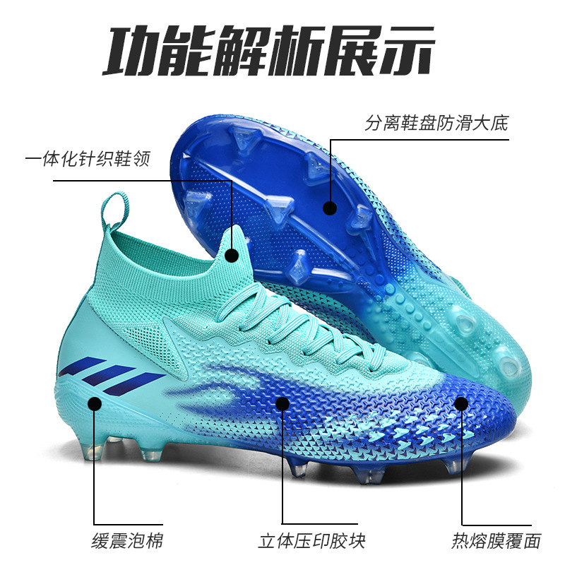 Zapatillas de fútbol de nuevo modelo transfronterizas con tacos largos para hombre y mujer, zapatillas de fútbol de caña alta para jóvenes para competición y entrenamiento en césped artificial.