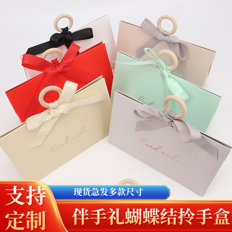 既製の結婚式のお土産ギフトボックス、軽くて豪華な木製リングポータブルウェディングキャンディボックス、クリエイティブなハンドバッグジュエリー包装ボックス|undefined