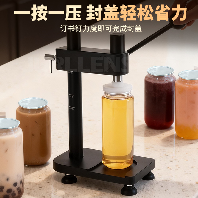 [Comercio exterior transfronterizo] máquina de sellado manual de latas, tienda de té de leche comercial, barraca de jugo de frutas, máquina de sellado de latas, red de prensa