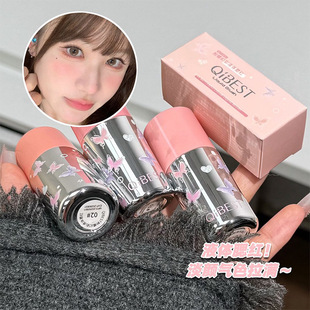 QIBEST�۵��ò�Һ�w���t�������ɫ�@��ɫ��Ů�����nϵˮ�����t