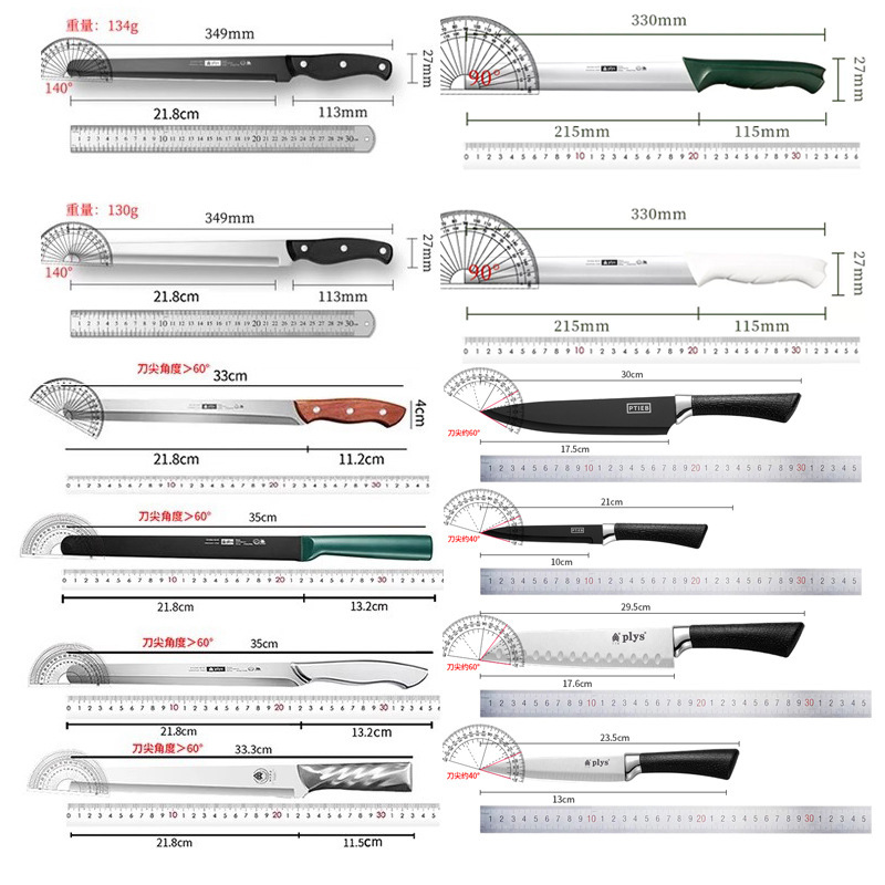 フルーツナイフ拡張と厚みのある大型スイカナイフステンレス鋼キッチン家庭用組み合わせセット外国貿易卸売|undefined