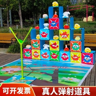 ���˰摍ŭ�ď���С�B��ߏ������﹝�ջ�ӵ����̈��_�I��Y�Α�