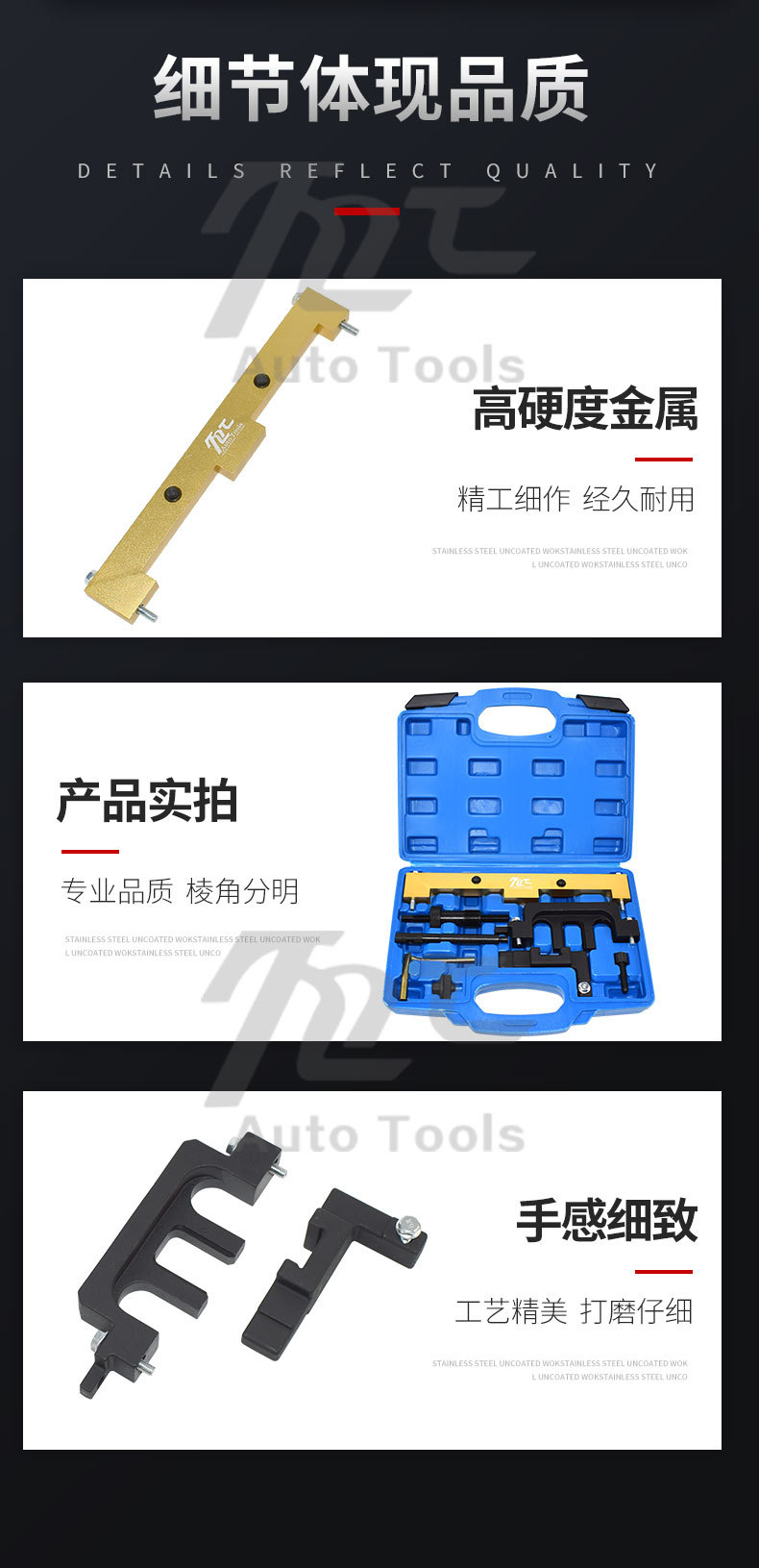 BMW N46 engine timing tool x 1 320I 318i 5 Series E90 N42 timing spring special tool