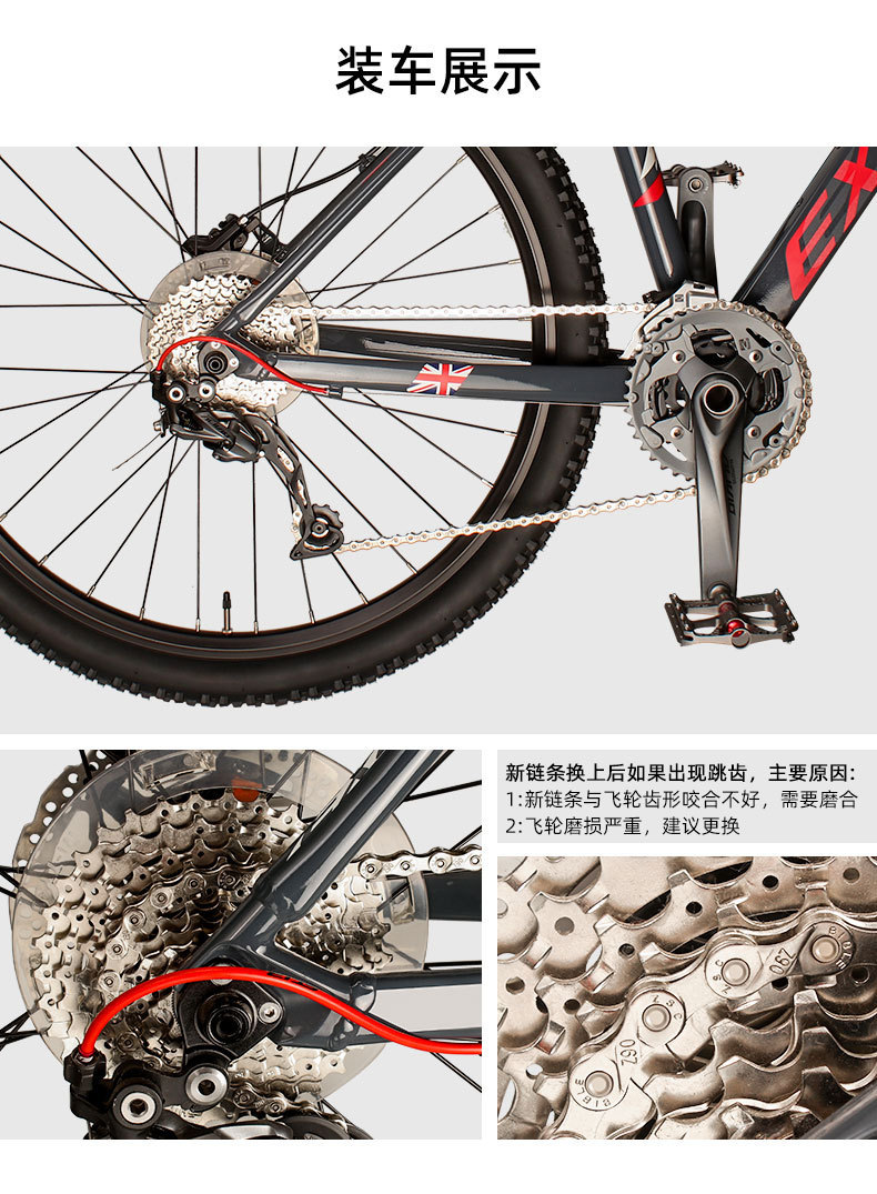 “酒驾自行车被罚”岂能“都付笑谈棋牌游戏- 棋牌游戏平台- 棋牌游戏APP下载中”？（图）