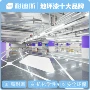快干成型脱落聚氨酯划线漆