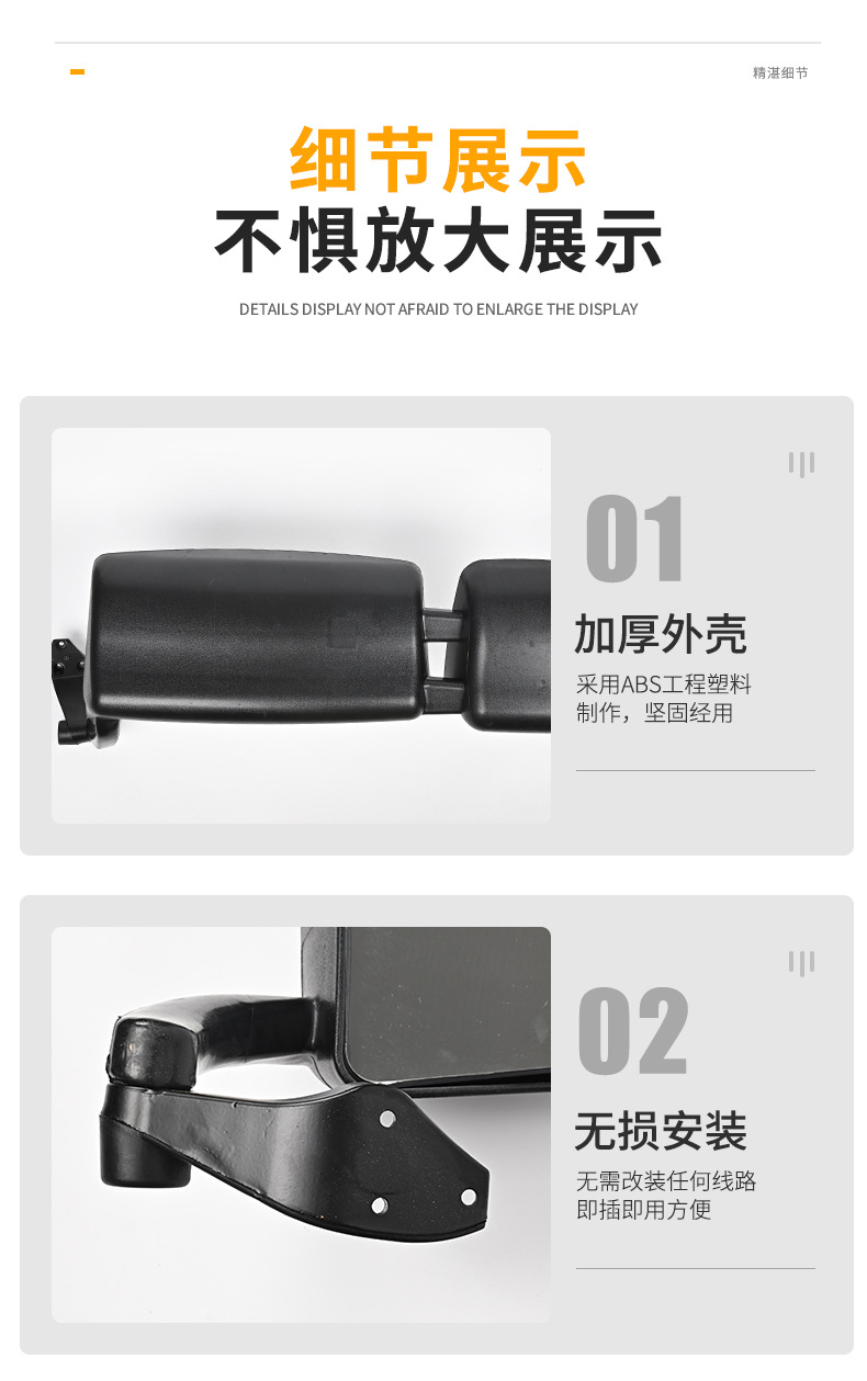 Cross-Border Heavy Auto Howo Rearview Mirror Assembly 336 Economical Left and Right Reversing Mirrors Luxury Door Mirrors Front Mirrors