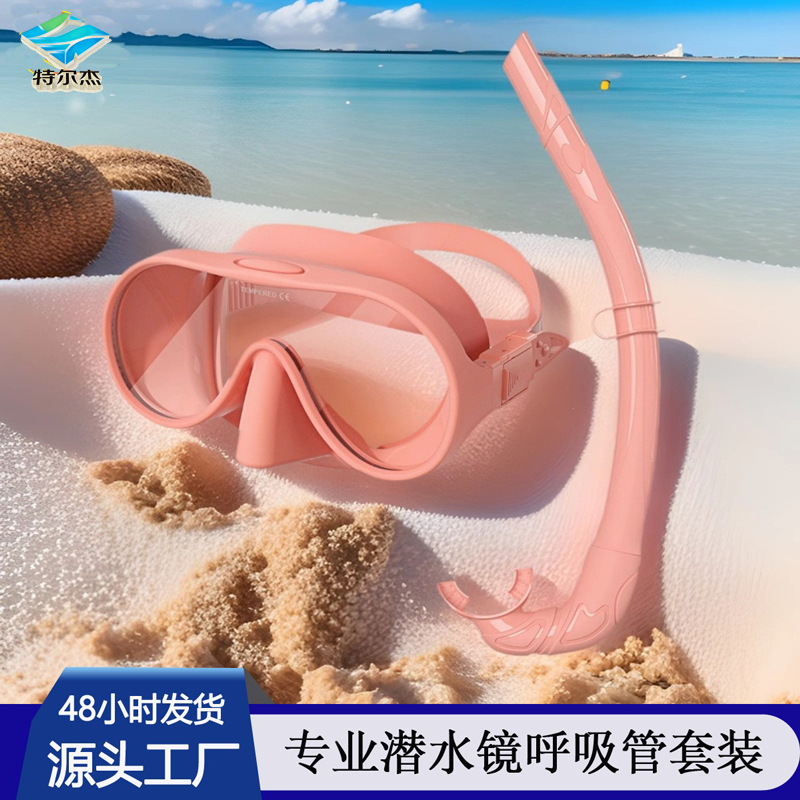 Professional Training Scuba Diving Mirror Anti-fog Panoramic Large Frame Liquid Silicone Adult Snorkeling Mask Snorkeling Equipment