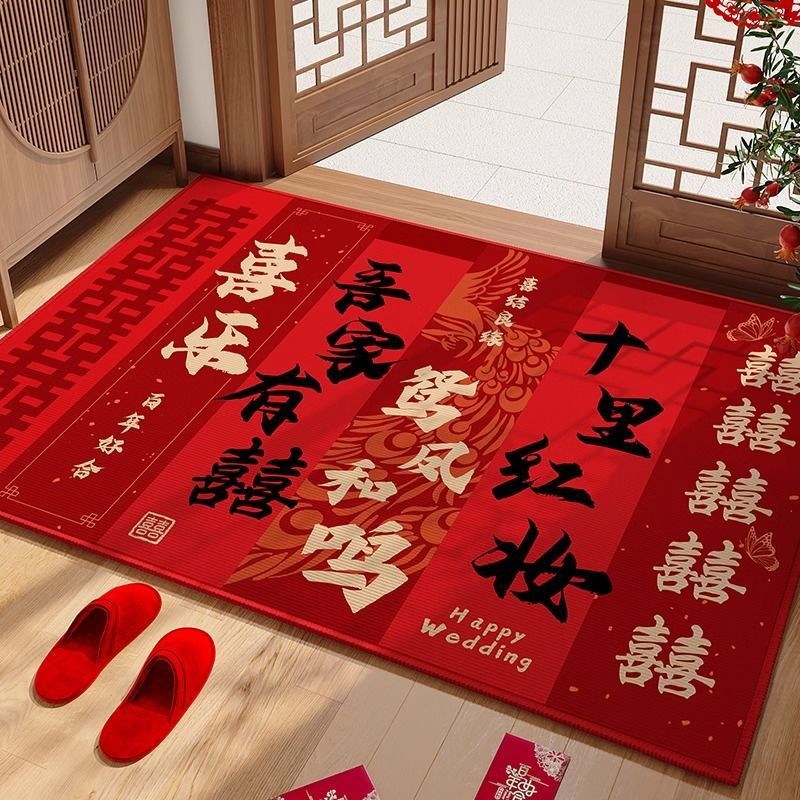 结婚专用门垫家用吸水防滑玄关脚垫红色喜庆水晶绒耐脏楼梯地垫|undefined