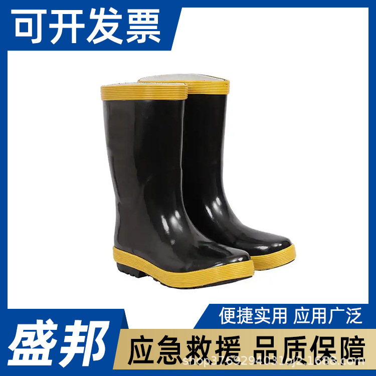 夏款消防员抢险救援靴森防扑火作业靴防砸防刺灭火防护靴