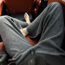 老钱风高腰垂坠感仿羊毛针织阔腿裤女2025秋冬新款拖地毛线直筒裤