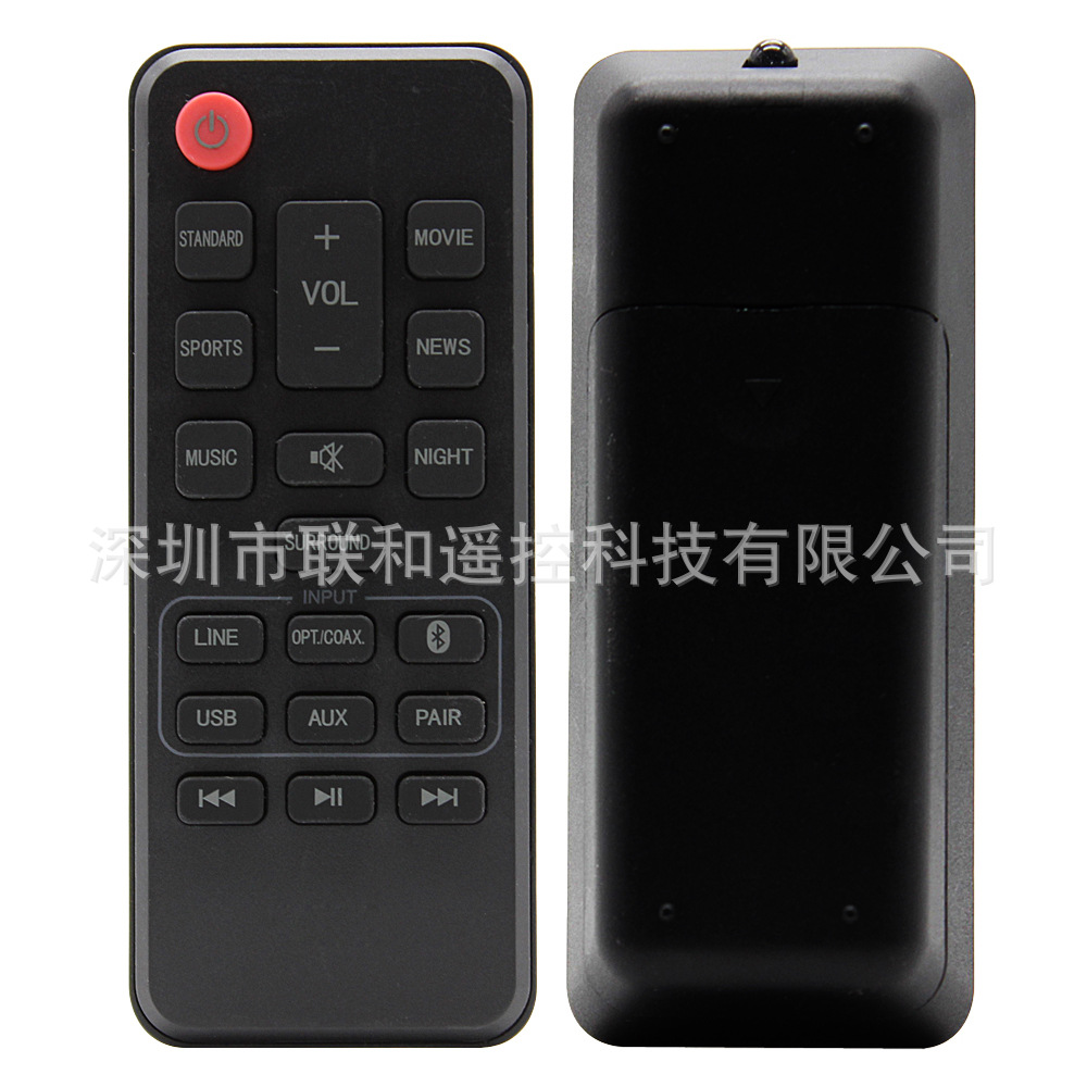 Source Direct Sales Rf Infrared Remote Wireless Remote Control Suitable for Audio-Visual Tv Bluetooth Audio Handheld Remote Control