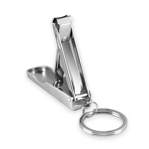 Stainless steel nail clipper, ultra-thin, portable, foldable, single pack, nail clipper with keychain, household use