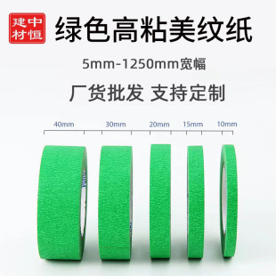 �Gɫ�ͼ��z����ճ�����y����ɫ�����g�b�އ����ڱ��z������˺�o��