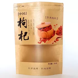 其他食品包装;休闲食品包装;塑料自立袋