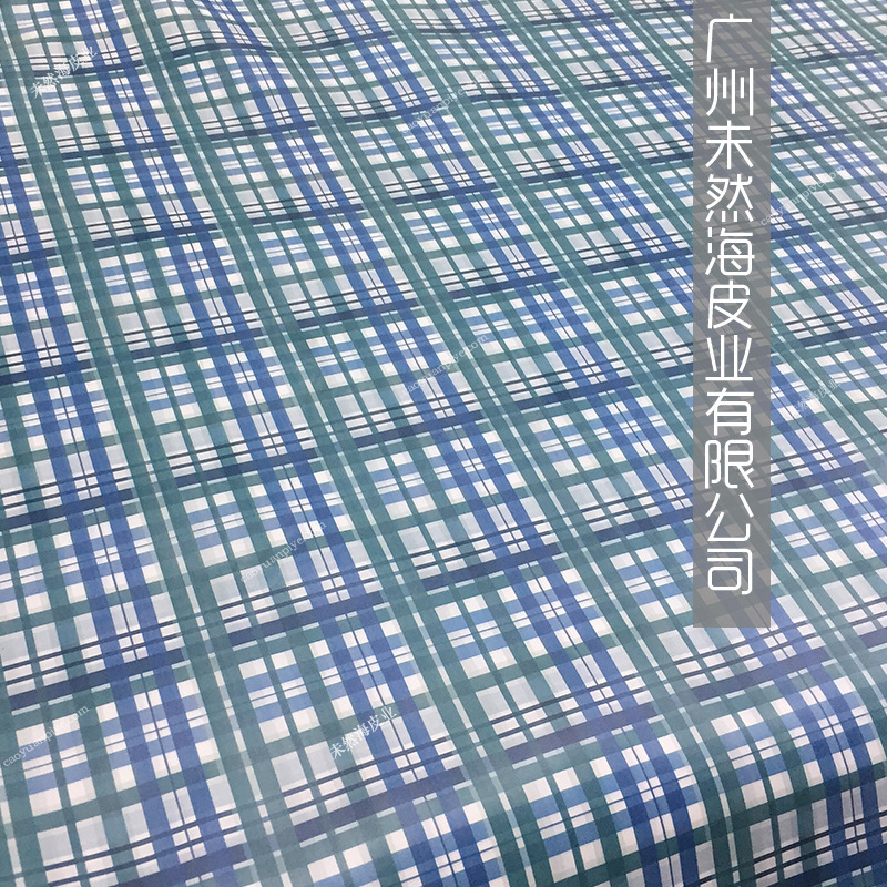 3D打印格牛皮子来版可定做花纹可选