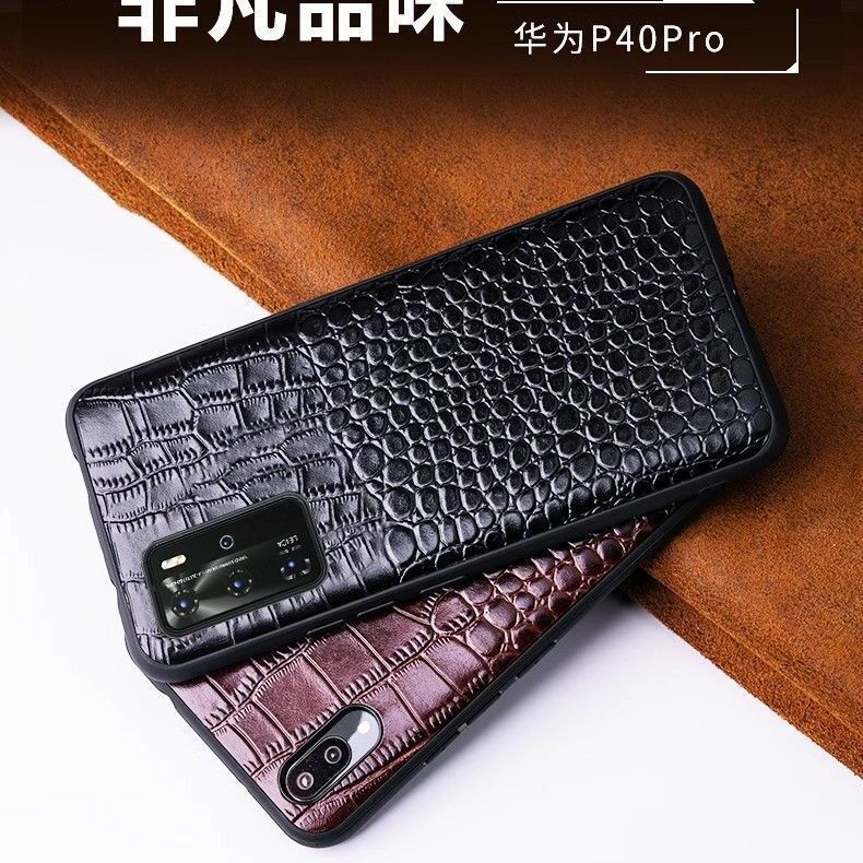 Pi Hao for Huawei Nova12 11 10 9 8pro 7se Vibrant Edition 6 5i Small Crocodile Pattern Phone Case