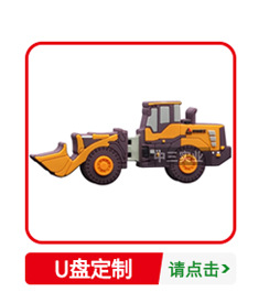 中山品类图--正方形_03.jpg