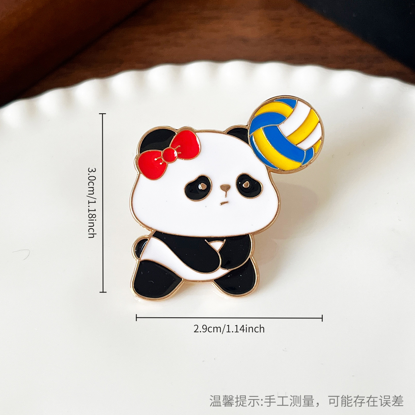 C-style volleyball panda
