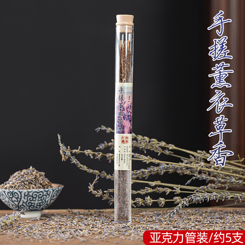 爆款阿根廷线香手搓玫瑰桂花香花瓣香杜鹃檀香沉香线香棒香家用香|undefined