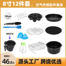 ՚ըb812׺決bģ_P@ܿ羳