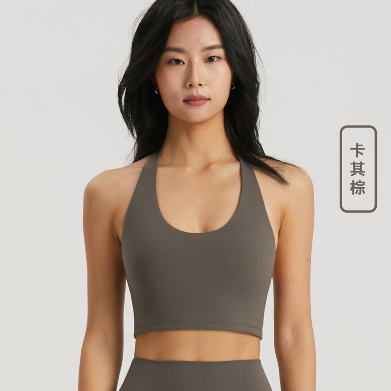 同吉莱卡运动内衣美背女挂脖吊带半固定聚拢健身背心防震瑜伽文胸|undefined