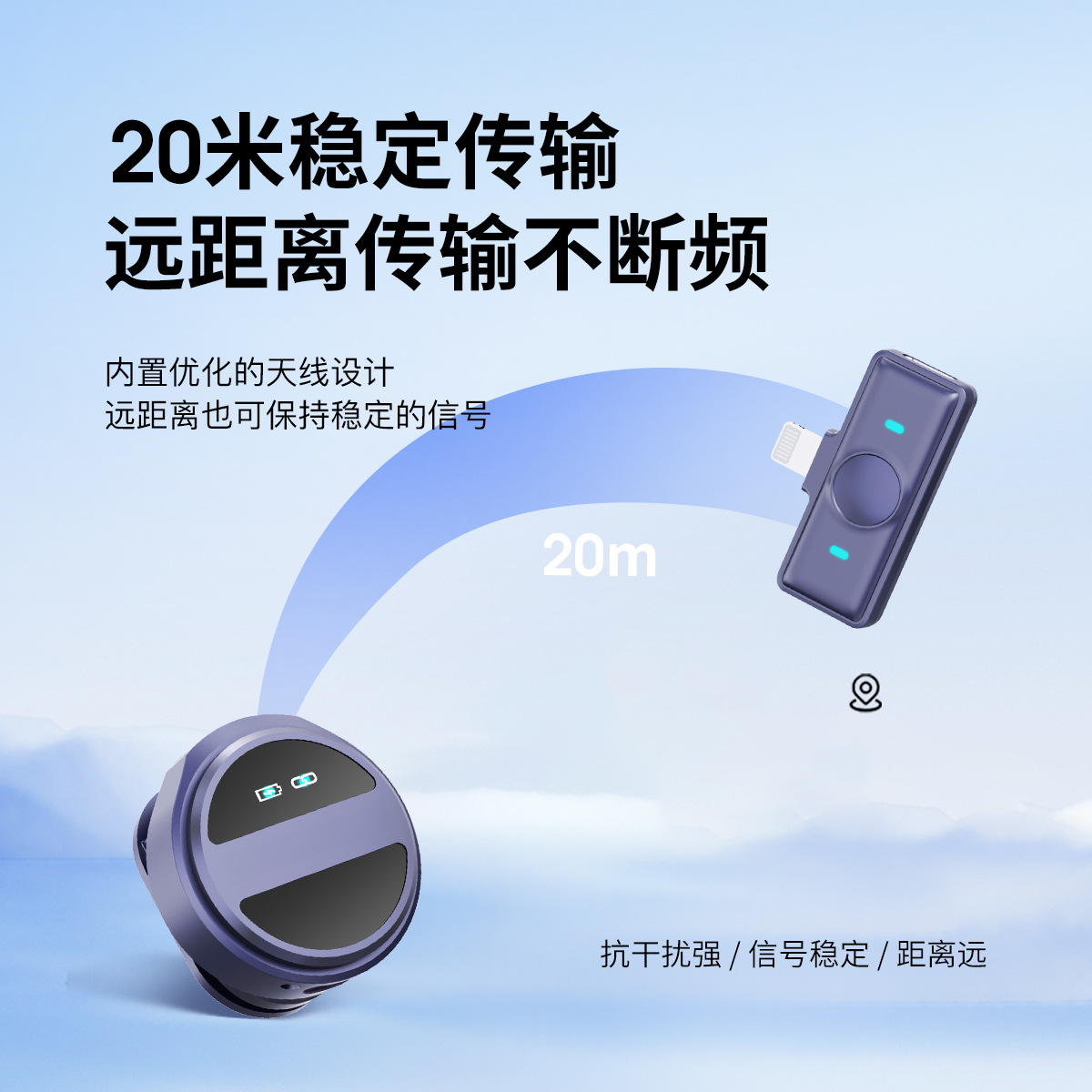 Suministro transfronterizo micrófono de clip de cuello inalámbrico SX21 uno a dos con micrófono de reverberación de reducción de ruido de radio de almacenamiento de carga