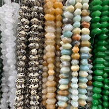 10x20mm��Ȼʯ�п׃��^�⬔����������ӏ��^�Ʒ�o�ϴ������