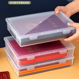 收纳盒;首饰箱;首饰架/箱