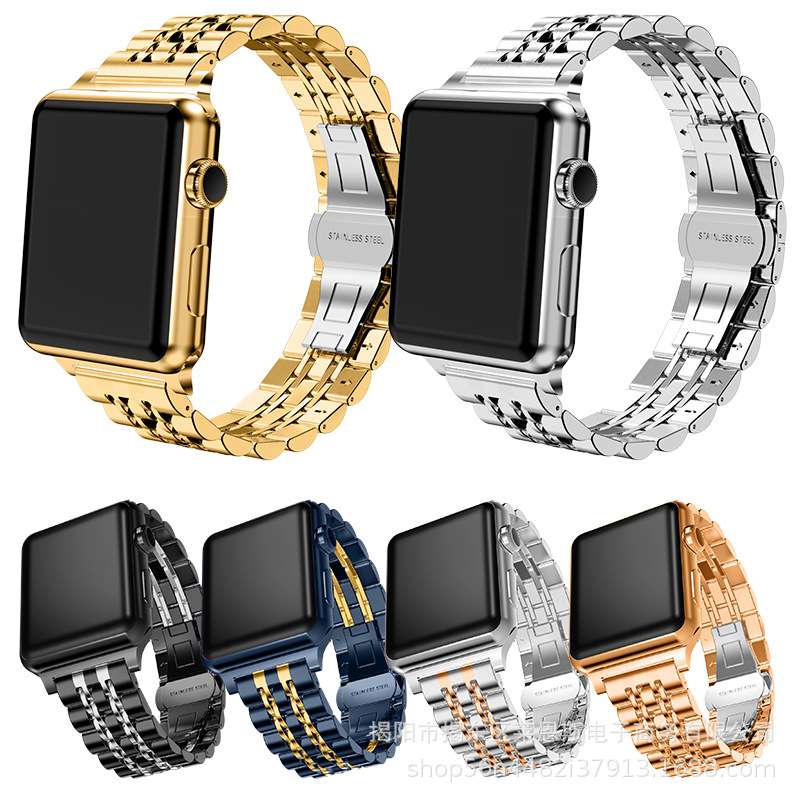 Adecuado para Apple Watch siete cuentas de acero inoxidable nueva correa iwatch metal inteligente reloj Correa