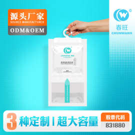 挂式除湿袋 无香母婴可用家用衣柜衣服防霉防潮吸湿干燥剂OEM/ODM