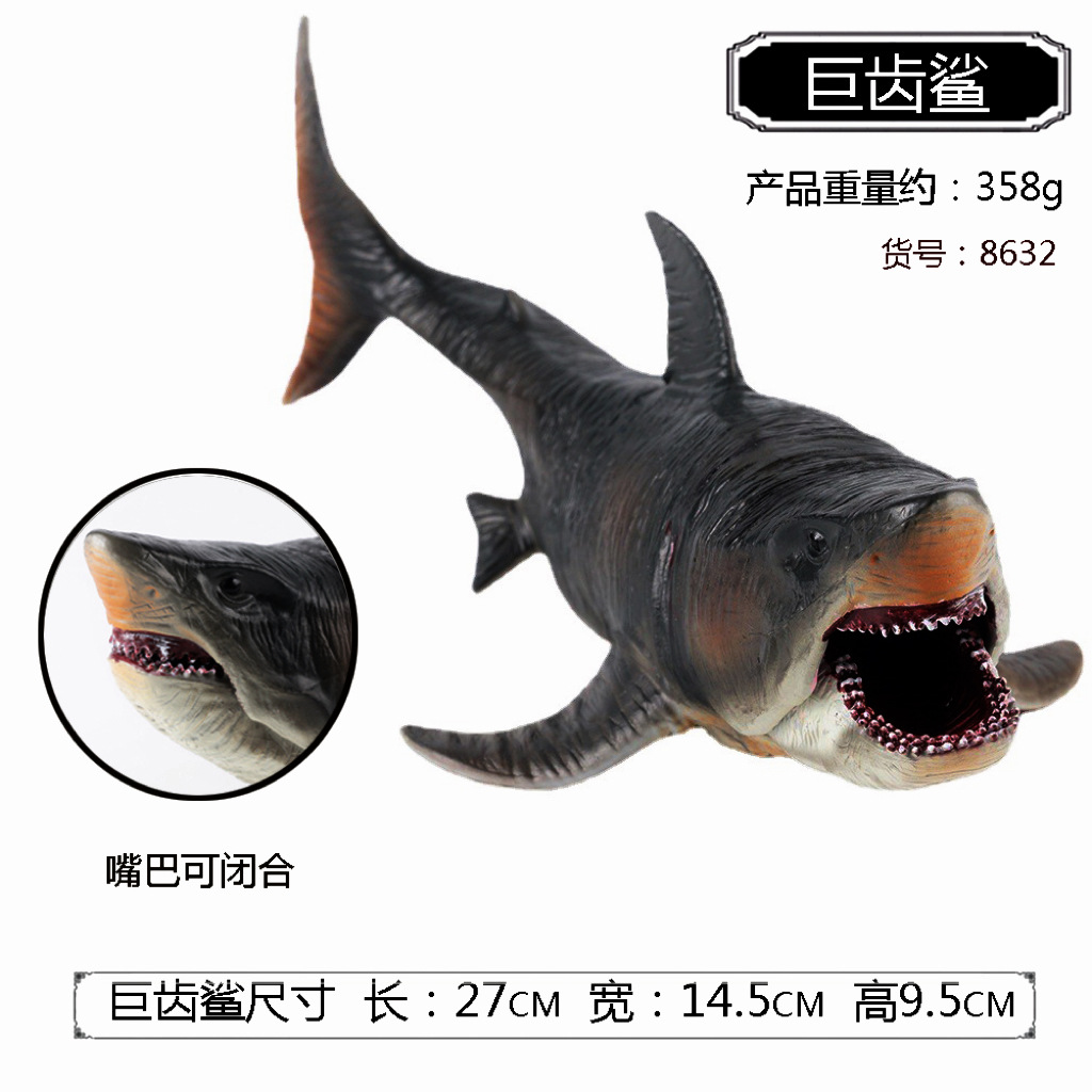 Nuevo tiburón gigante diente de tiburón caníbal simulación marina animal modelo tiburón gigante diente de tiburón blanco grande tiburón tigre