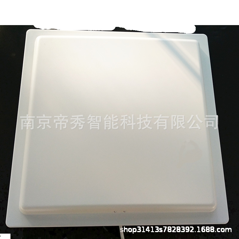 ljyzn-102RFID电子标签读写器 超高频读写器电子标签915M