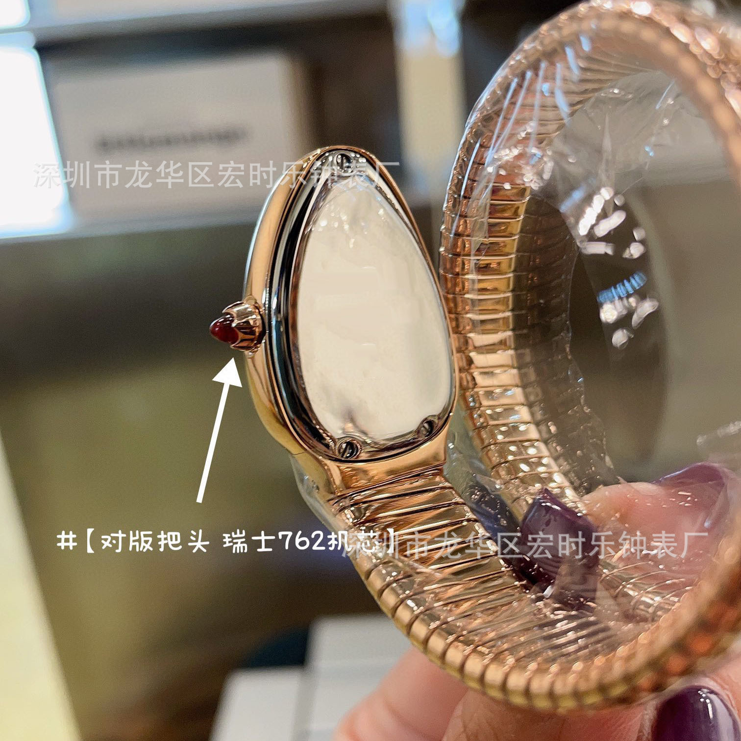 未标题-1_0004_IMG_8747(20240313-2