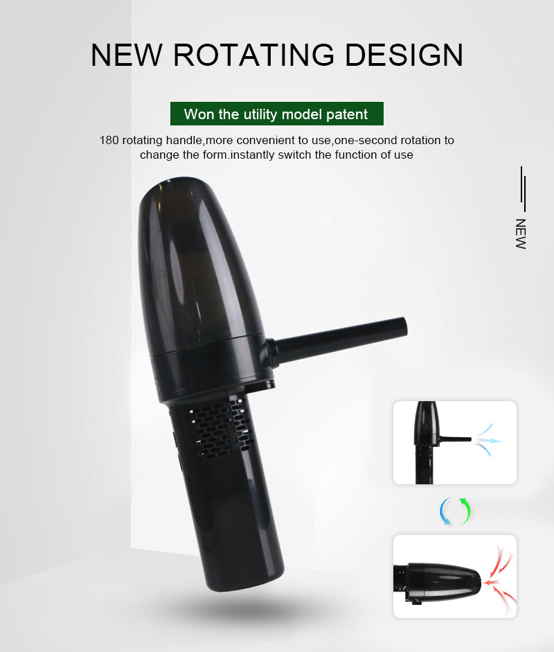 便携式吹吸尘器二合一