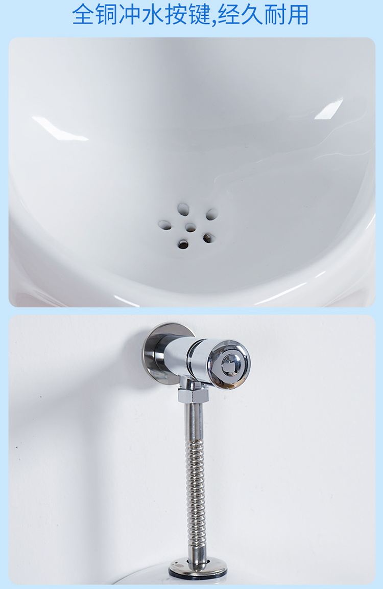Youdaoplaceholder0 adult and children 's dual-use urinal, ceramic wall-mounted, wall-mounted smart urinal, urinal, bathroom urination undefined